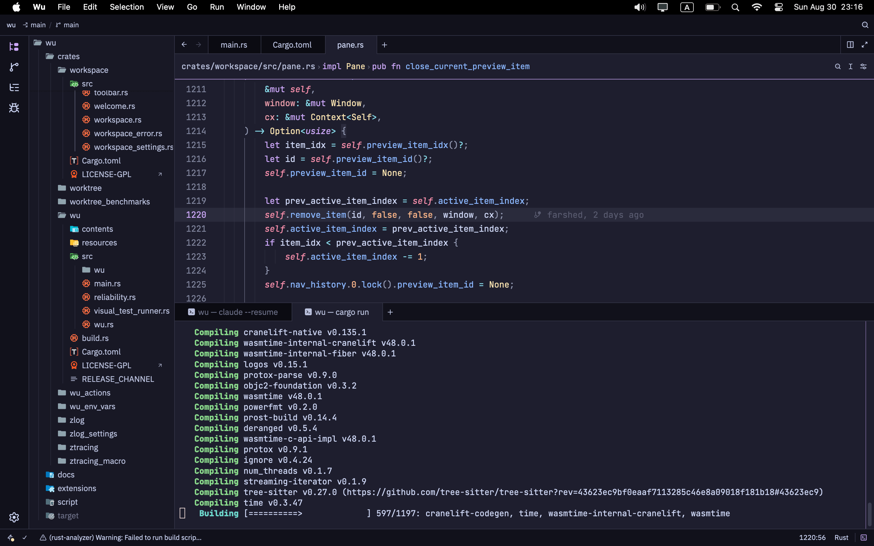 Wu editor with a dark theme