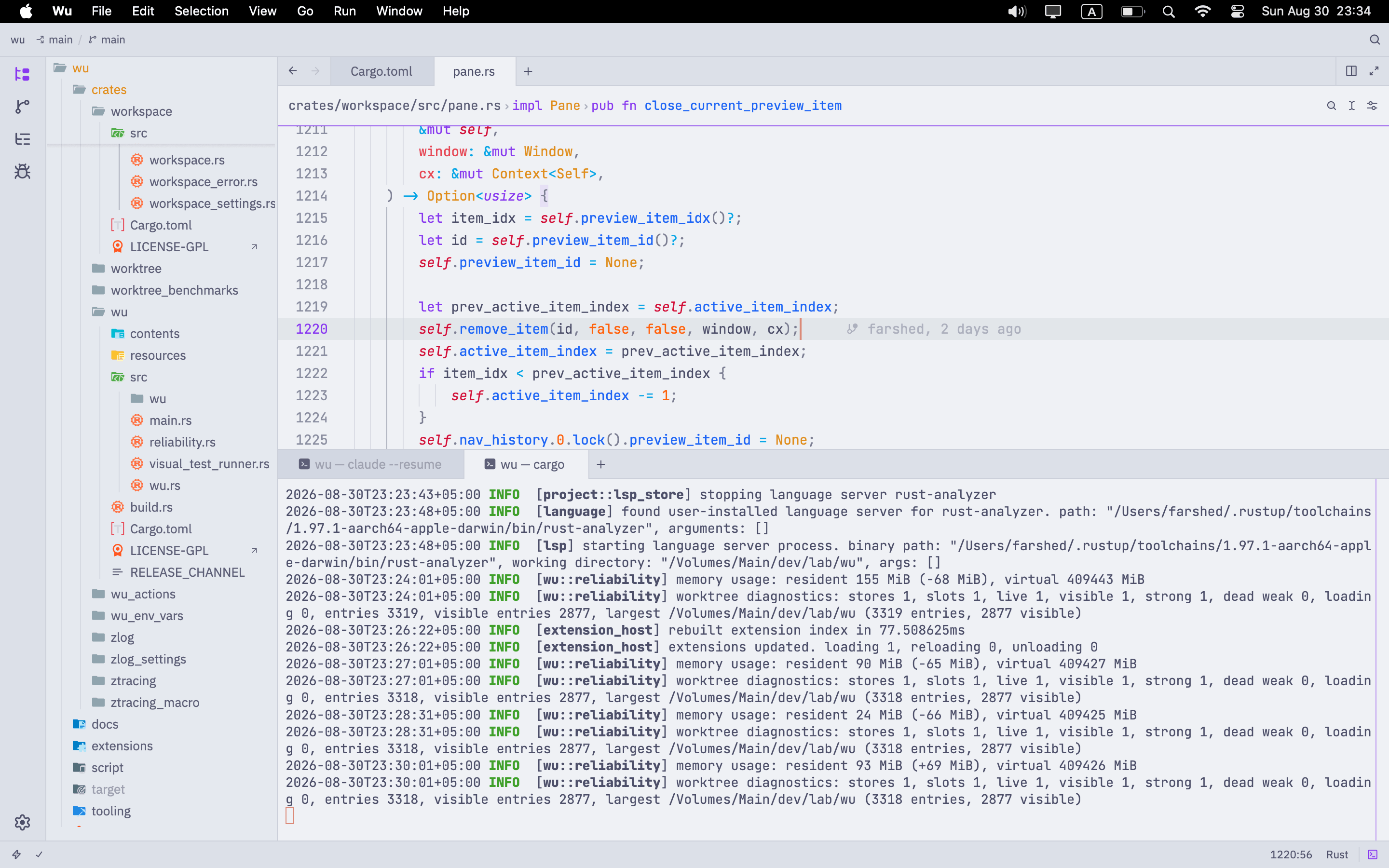 Wu editor with a light theme